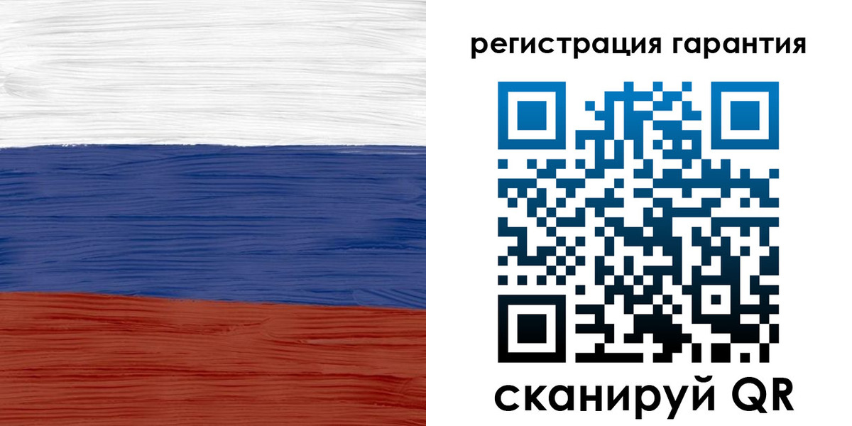 прописка для кредита в Сосновоборске